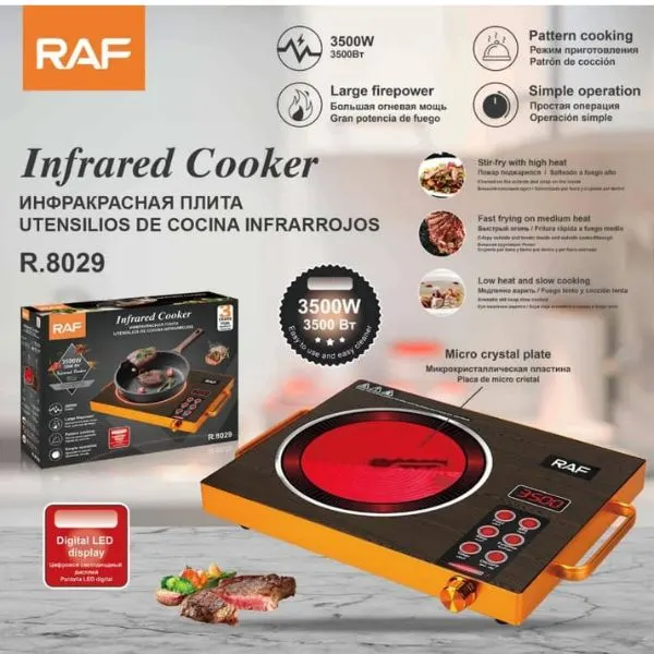 Infrared Cooker R.8029 2500W